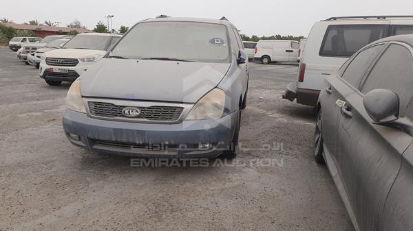 Photo 3 VIN: KNAMG8175D6514241 - KIA CARNIVAL 