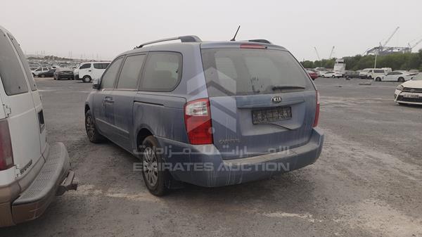 Photo 4 VIN: KNAMG8175D6514241 - KIA CARNIVAL 