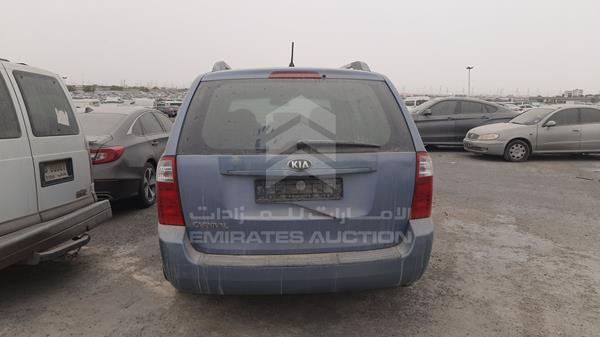 Photo 5 VIN: KNAMG8175D6514241 - KIA CARNIVAL 