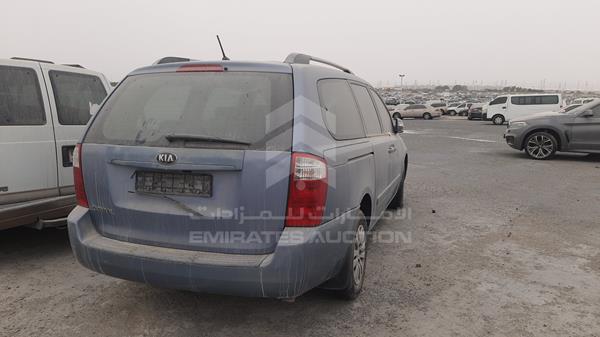 Photo 6 VIN: KNAMG8175D6514241 - KIA CARNIVAL 