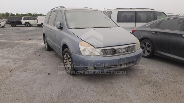 Photo 7 VIN: KNAMG8175D6514241 - KIA CARNIVAL 