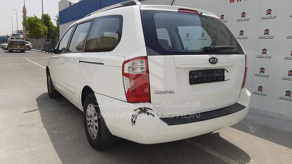 Photo 5 VIN: KNAMG8175E6558130 - KIA CARNIVAL 