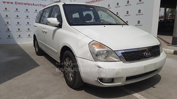 Photo 8 VIN: KNAMG8175E6558130 - KIA CARNIVAL 