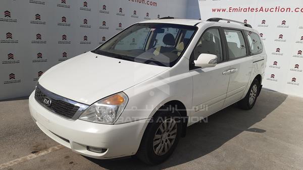 Photo 5 VIN: KNAMG8175E6558130 - KIA CARNIVAL 