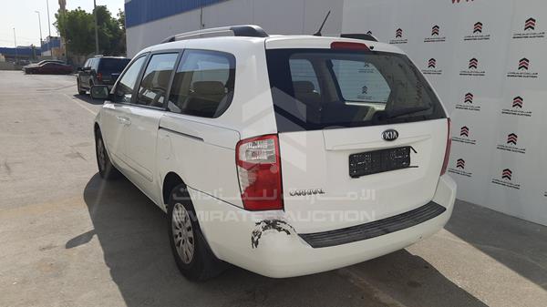 Photo 6 VIN: KNAMG8175E6558130 - KIA CARNIVAL 