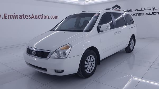 Photo 5 VIN: KNAMG8179D6514243 - KIA CARNIVAL 