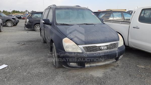 Photo 8 VIN: KNAMG8179D6522939 - KIA CARNIVAL 