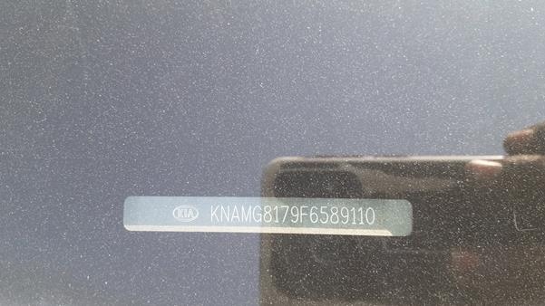 Photo 3 VIN: KNAMG8179F6589110 - KIA CARNIVAL 