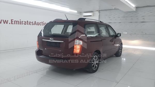 Photo 7 VIN: KNAMH8179F6583613 - KIA CARNIVAL 