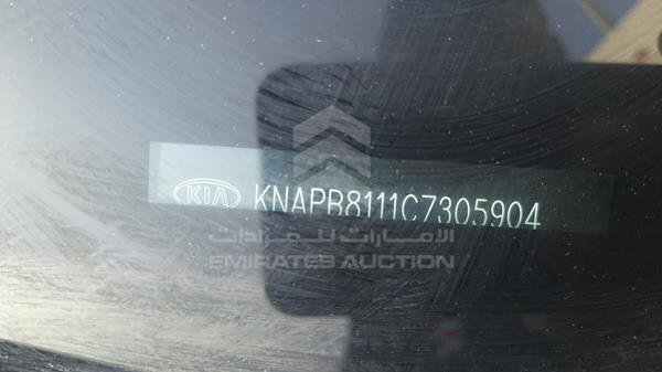 Photo 3 VIN: KNAPB8111C7305904 - KIA SPORTAGE 