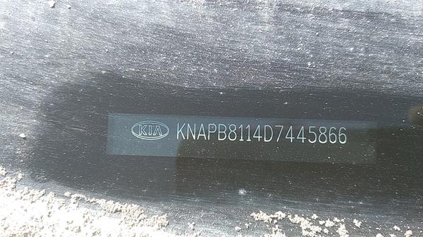 Photo 2 VIN: KNAPB8114D7445866 - KIA SPORTAGE 