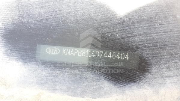 Photo 1 VIN: KNAPB8114D7446404 - KIA SPORTAGE 