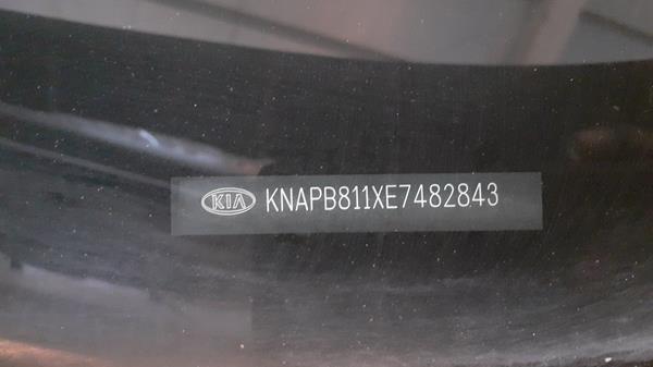 Photo 2 VIN: KNAPB811XE7482843 - KIA SPORTAGE 