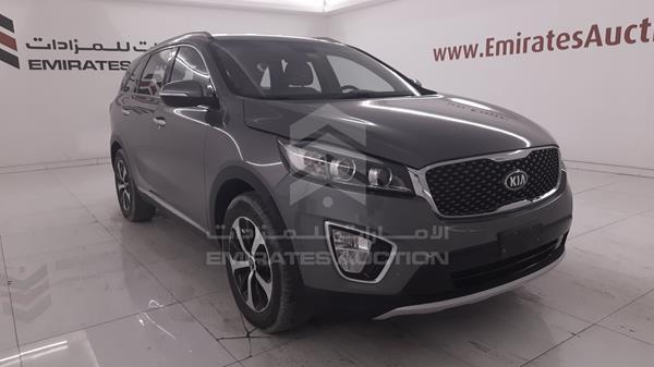 Photo 8 VIN: KNAPH8122F5024959 - KIA SORENTO 