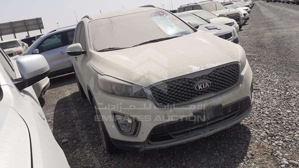 Photo 7 VIN: KNAPH8143H5312879 - KIA SORENTO 