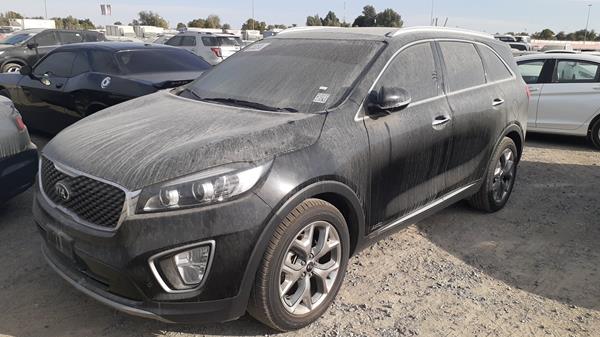 Photo 5 VIN: KNAPH8144G5174901 - KIA SORENTO 