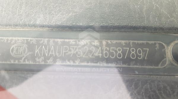 Photo 3 VIN: KNAUP752246587897 - KIA CARNIVAL 