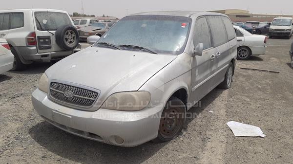 Photo 4 VIN: KNAUP752246587897 - KIA CARNIVAL 