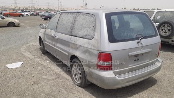 Photo 5 VIN: KNAUP752246587897 - KIA CARNIVAL 