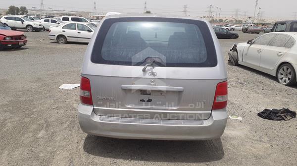 Photo 6 VIN: KNAUP752246587897 - KIA CARNIVAL 