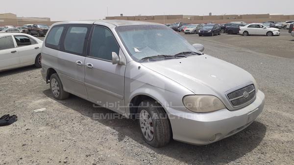 Photo 8 VIN: KNAUP752246587897 - KIA CARNIVAL 