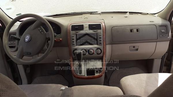 Photo 13 VIN: KNAUP752556711582 - KIA CARNIVAL 