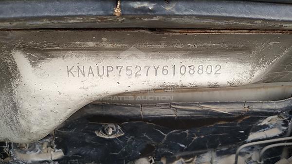 Photo 1 VIN: KNAUP7527Y6108802 - KIA CARNIVAL 