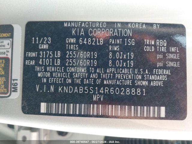 Photo 8 VIN: KNDAB5S14R6028881 - KIA EV9 