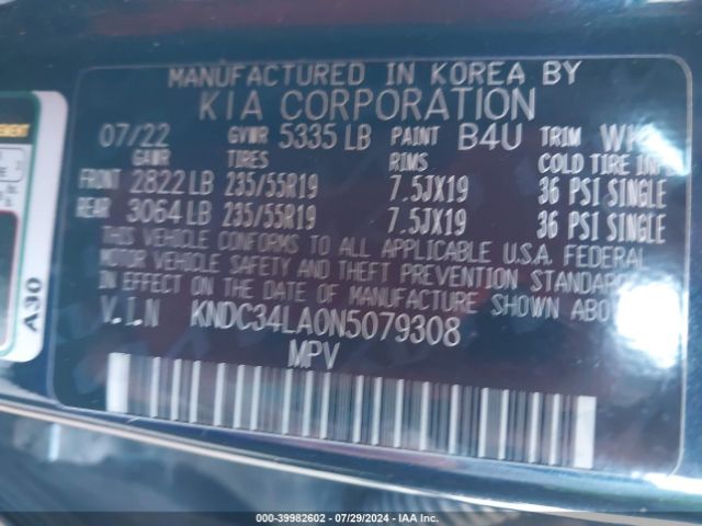 Photo 8 VIN: KNDC34LA0N5079308 - KIA EV6 