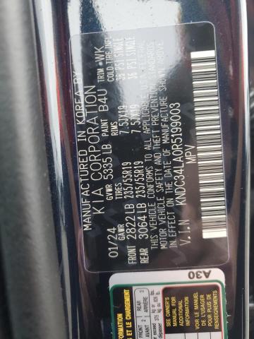 Photo 12 VIN: KNDC34LA0R5199003 - KIA EV6 LIGHT 