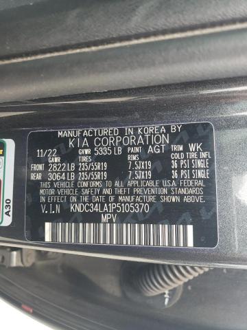 Photo 12 VIN: KNDC34LA1P5105370 - KIA EV6 LIGHT 