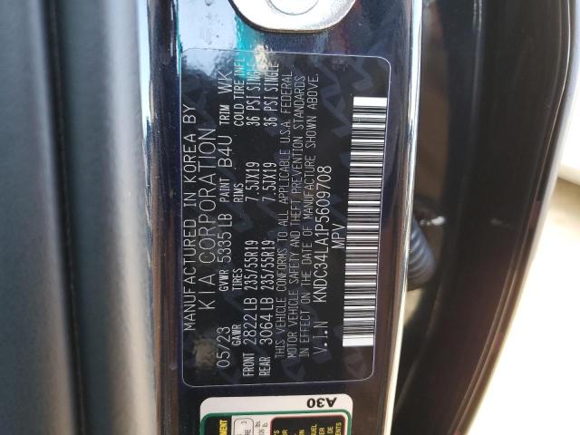 Photo 11 VIN: KNDC34LA1P5609708 - KIA EV6 LIGHT 