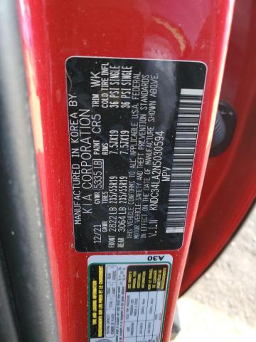 Photo 11 VIN: KNDC34LA2N5030594 - KIA EV6 LIGHT 