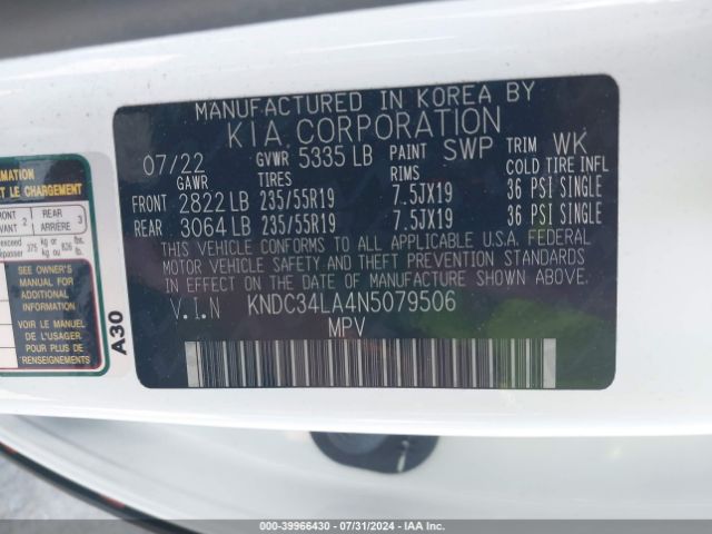 Photo 8 VIN: KNDC34LA4N5079506 - KIA EV6 