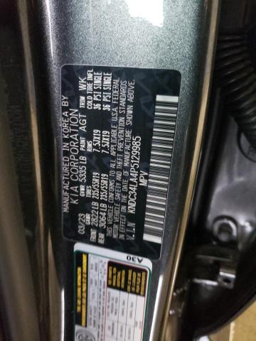 Photo 12 VIN: KNDC34LA4P5129985 - KIA EV6 LIGHT 