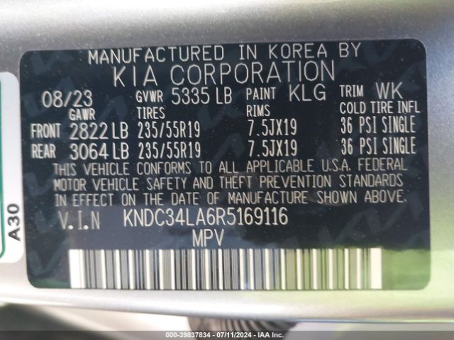 Photo 8 VIN: KNDC34LA6R5169116 - KIA EV6 