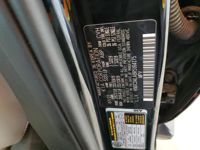 Photo 12 VIN: KNDC34LA8R5164175 - KIA EV6 LIGHT 