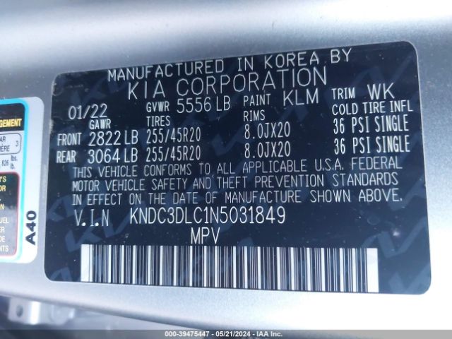 Photo 8 VIN: KNDC3DLC1N5031849 - KIA EV6 