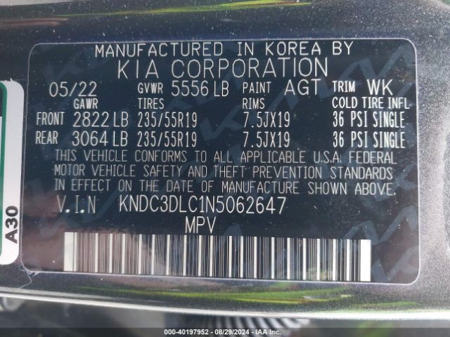 Photo 8 VIN: KNDC3DLC1N5062647 - KIA EV6 