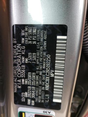 Photo 12 VIN: KNDC3DLC2R5192250 - KIA EV6 LIGHT 