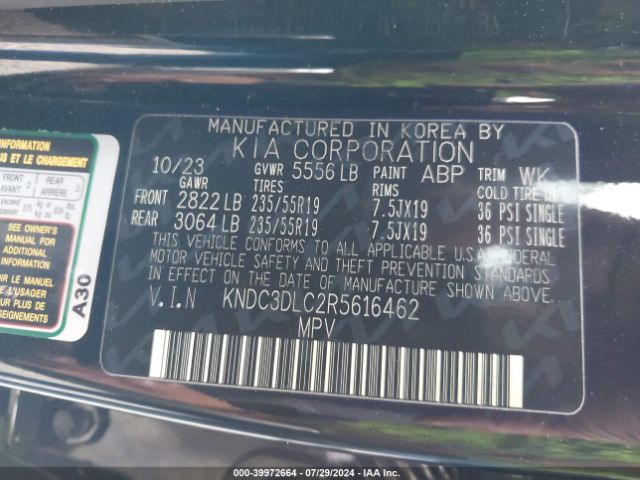 Photo 8 VIN: KNDC3DLC2R5616462 - KIA EV6 