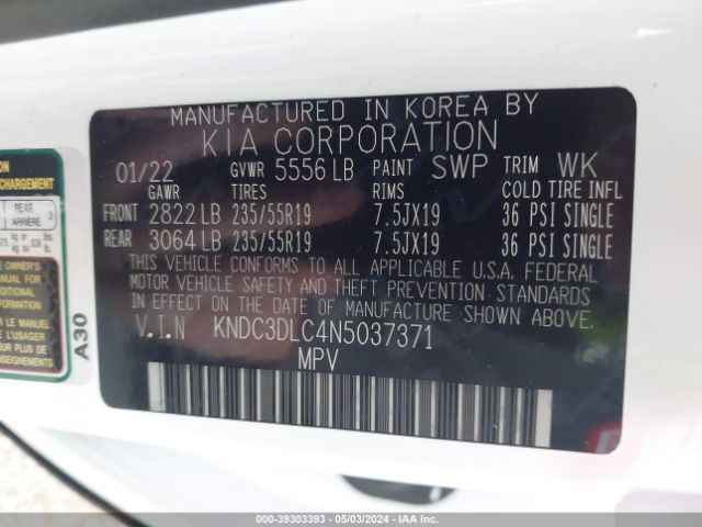 Photo 8 VIN: KNDC3DLC4N5037371 - KIA EV6 