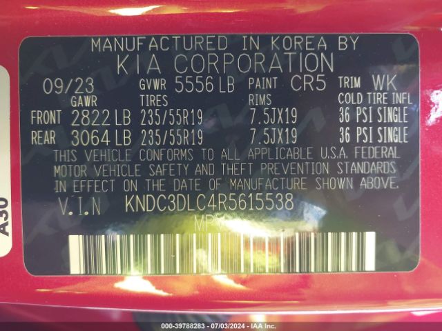 Photo 8 VIN: KNDC3DLC4R5615538 - KIA EV6 