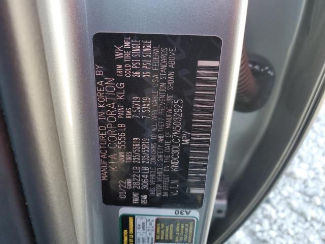 Photo 11 VIN: KNDC3DLC7N5032925 - KIA EV6 