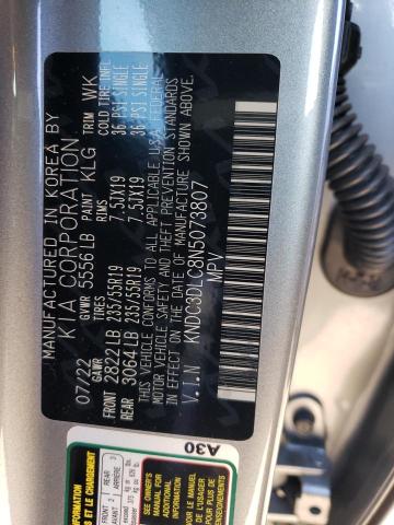 Photo 11 VIN: KNDC3DLC8N5073807 - KIA EV6 LIGHT 