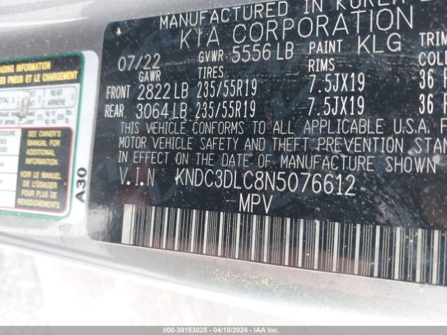 Photo 8 VIN: KNDC3DLC8N5076612 - KIA EV6 