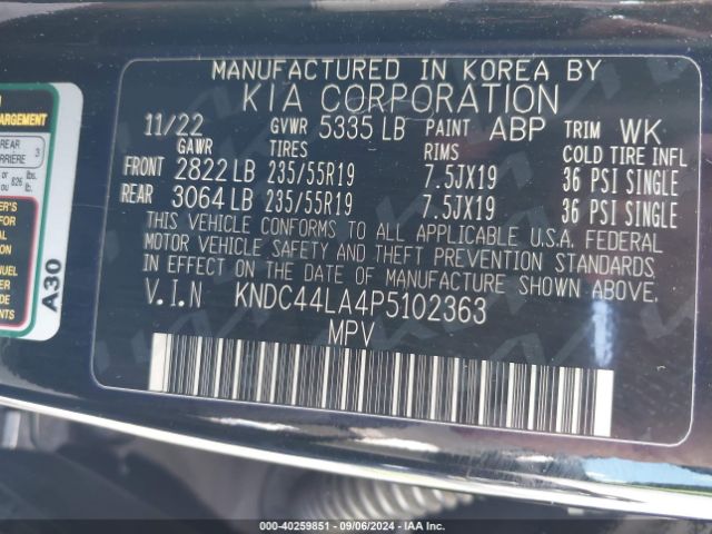 Photo 8 VIN: KNDC44LA4P5102363 - KIA EV6 