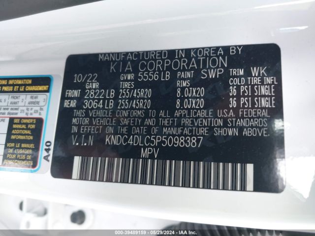 Photo 8 VIN: KNDC4DLC5P5098387 - KIA EV6 