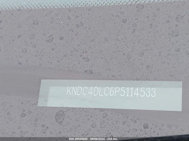 Photo 8 VIN: KNDC4DLC6P5114533 - KIA EV6 