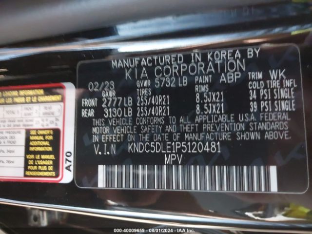 Photo 8 VIN: KNDC5DLE1P5120481 - KIA EV6 